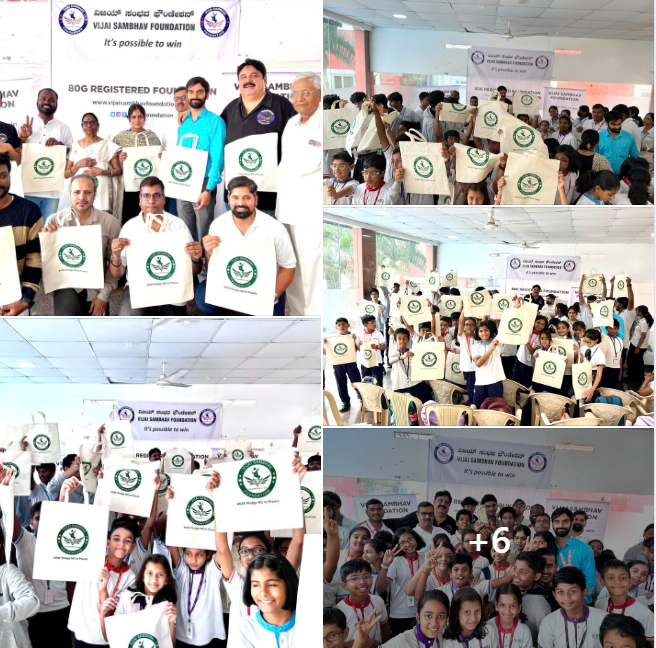 *VSF Green Sustainability Initiative 2024* VSF lau...