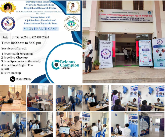 VSF recently hosted a Mega Health Camp at Sri Pari...