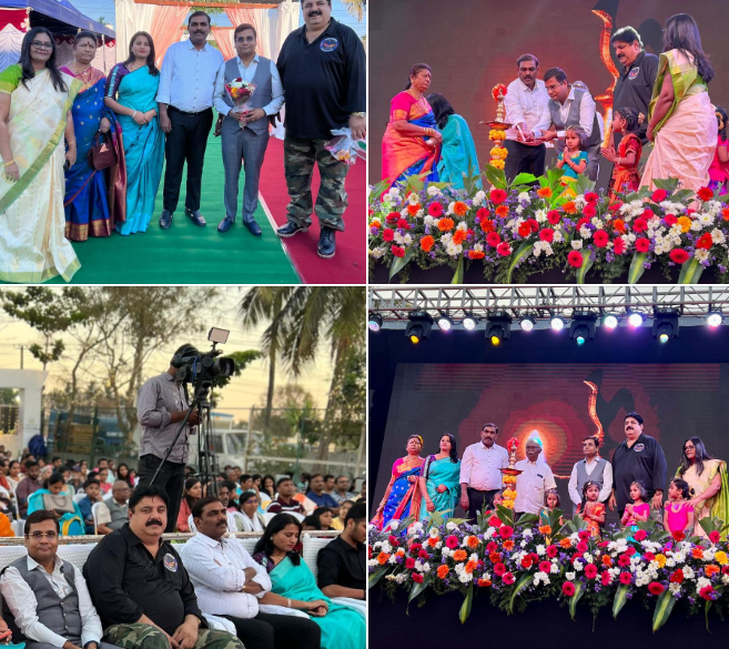 AIKHYATHA Public School as annual day function on ...